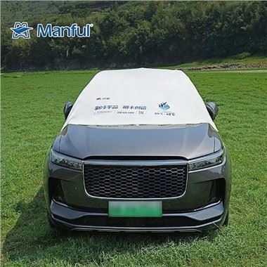 Zgornji pokrov za hlajenje avtomobila za SUV